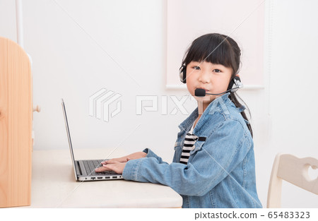 Online learning Online learning 65483323