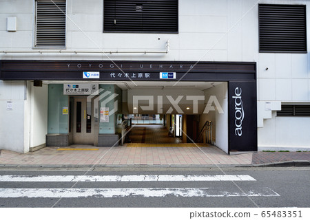 Yoyogiuehara站小田急線，千代田線 65483351
