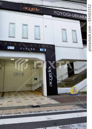 Yoyogiuehara站小田急線，千代田線 65483352