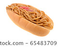 Yakisoba bread  65483709