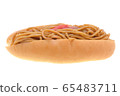 Yakisoba bread  65483711