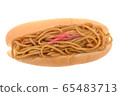 Yakisoba bread  65483713