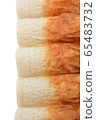 Chikuwa 65483732