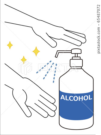 A simple illustration of pushing the alcohol spray pump to disinfect both hands. 65487072