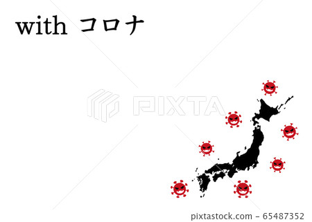 [With corona] A society that lives with corona. Image of symbiosis with coronavirus. 65487352