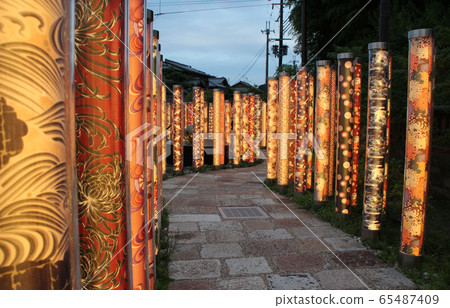 Arashiyama Electric Railway Station 65487409