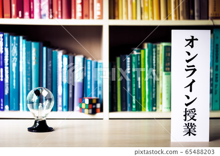 背景資料/書架背景在線課程 背景資料/書架背景在線課程 65488203