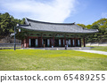 Memorial Hall, Tradition, Patriot Branch 65489255