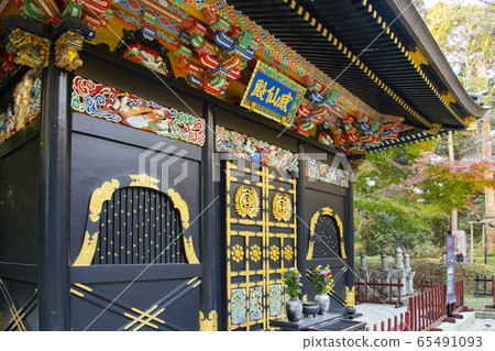 Zuihoden Sensenden 65491093