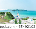 Tsunoshima 65492102
