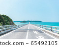 Kakushima Bridge 65492105
