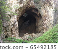 cave 65492185