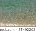 Wave 65492202