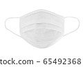 Protective face mask. Disposable earloop 3-layer face mask in white colour for protect against virus and bacteria. - image 65492368