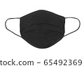 Protective face mask. Disposable earloop 3-layer face mask in black colour for protect against virus and bacteria - image 65492369