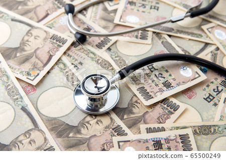 [1萬日元醫療費] 65500249