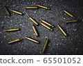 Gun society 65501052