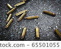 Gun society 65501055