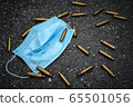 Mask and gun society 65501056