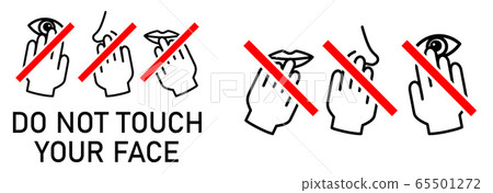 Set of do not touch your face icon. Simple black 65501272