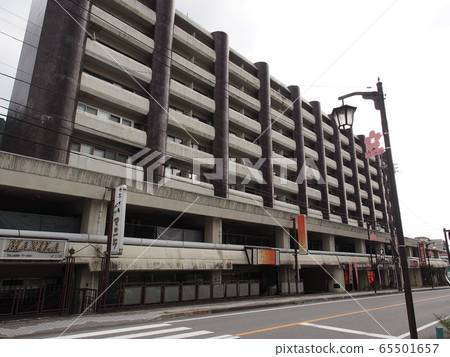 Kinugawa Onsen Mansion 65501657