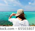 女人的旅程 65503807