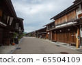 Narai酒店 65504109