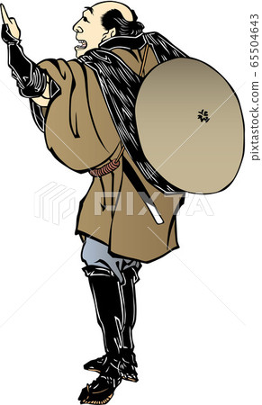 浮世繪市民160號 65504643