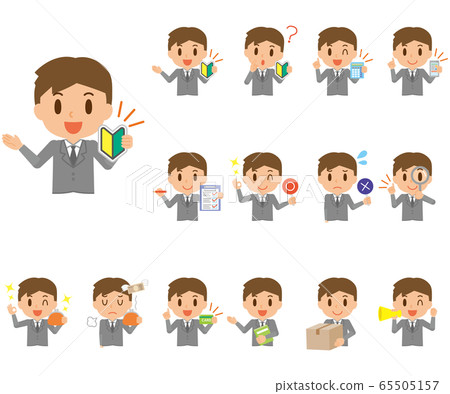 Businessman facial expression gesture set Businessman facial expression gesture set 65505157