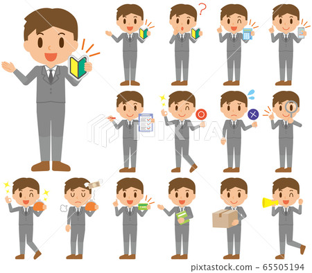 Businessman facial expression gesture set Businessman facial expression gesture set 65505194