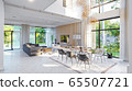 living room interior 3d illustration 65507721