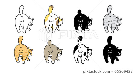 Cat Vector Kitten Calico Pet Breed Icon Logo Stock Illustration