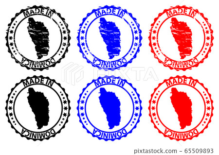 Made in Dominica rubber stamp Made in Dominica rubber stamp 65509893