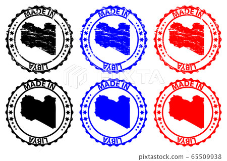 Made in Libya rubber stamp Made in Libya rubber stamp 65509938