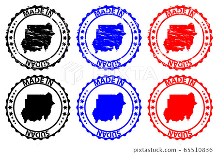 Made in Sudan rubber stamp 65510836