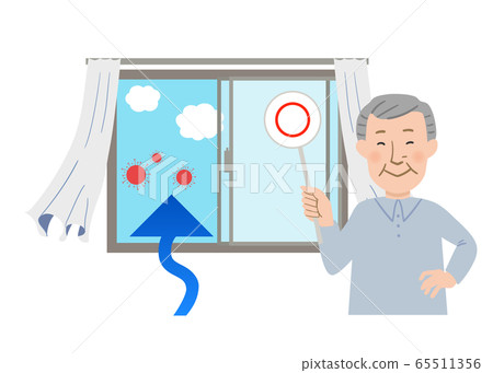Grandpa with a round quiz tag and the curtain shakes when opening the window and ventilating vector illustration Grandpa with a round quiz tag and the curtain shakes when opening the window and ventilating vector illustration 65511356