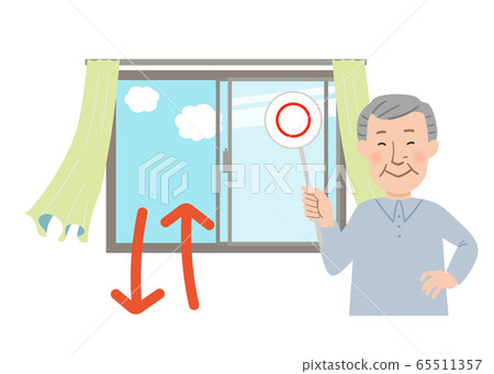 Grandpa with a round quiz tag and the curtain shakes when opening the window and ventilating vector illustration Grandpa with a round quiz tag and the curtain shakes when opening the window and ventilating vector illustration 65511357