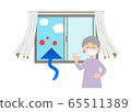 Vector illustration of grandma in a mask and opening a window to ventilate 65511389
