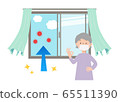Vector illustration of grandma in a mask and opening a window to ventilate 65511390