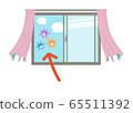 Curtain sways when opening windows and ventilation vector illustration 65511392