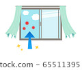 Curtain sways when opening windows and ventilation vector illustration 65511395
