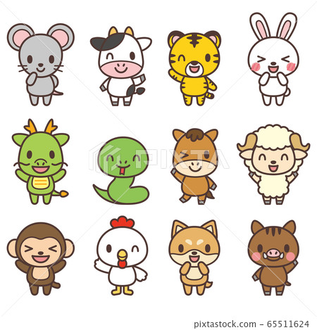 Zodiac Zodiac Zodiac Cute Character Set 01 - Stock Illustration ...