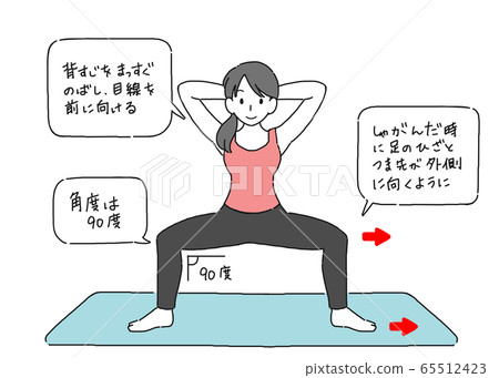 Illustration of a woman squatting wide Illustration of a woman squatting wide 65512423