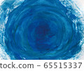 Blue_paint_material_background 7 65515337