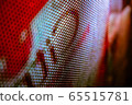 CloseUp LED blurred screen. LED soft focus 65515781