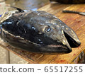 Tuna dismantling 65517255
