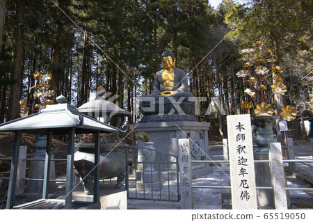 [山梨縣] Minobu Yamakuenji Okunoin本市釋迦牟尼佛寺 65519050