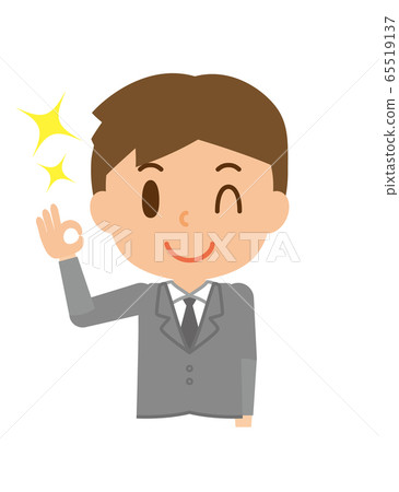 Businessman OK Sign - Stock Illustration [65519137] - PIXTA