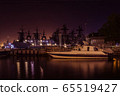 Moored ships, navy. 65519427