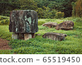 Ancient tombstones, dolmens. 65519450